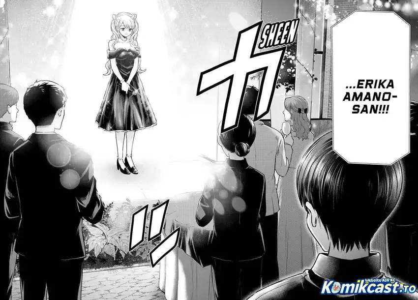 The Cuckoo’s Fiancee Chapter 283 - halaman 19