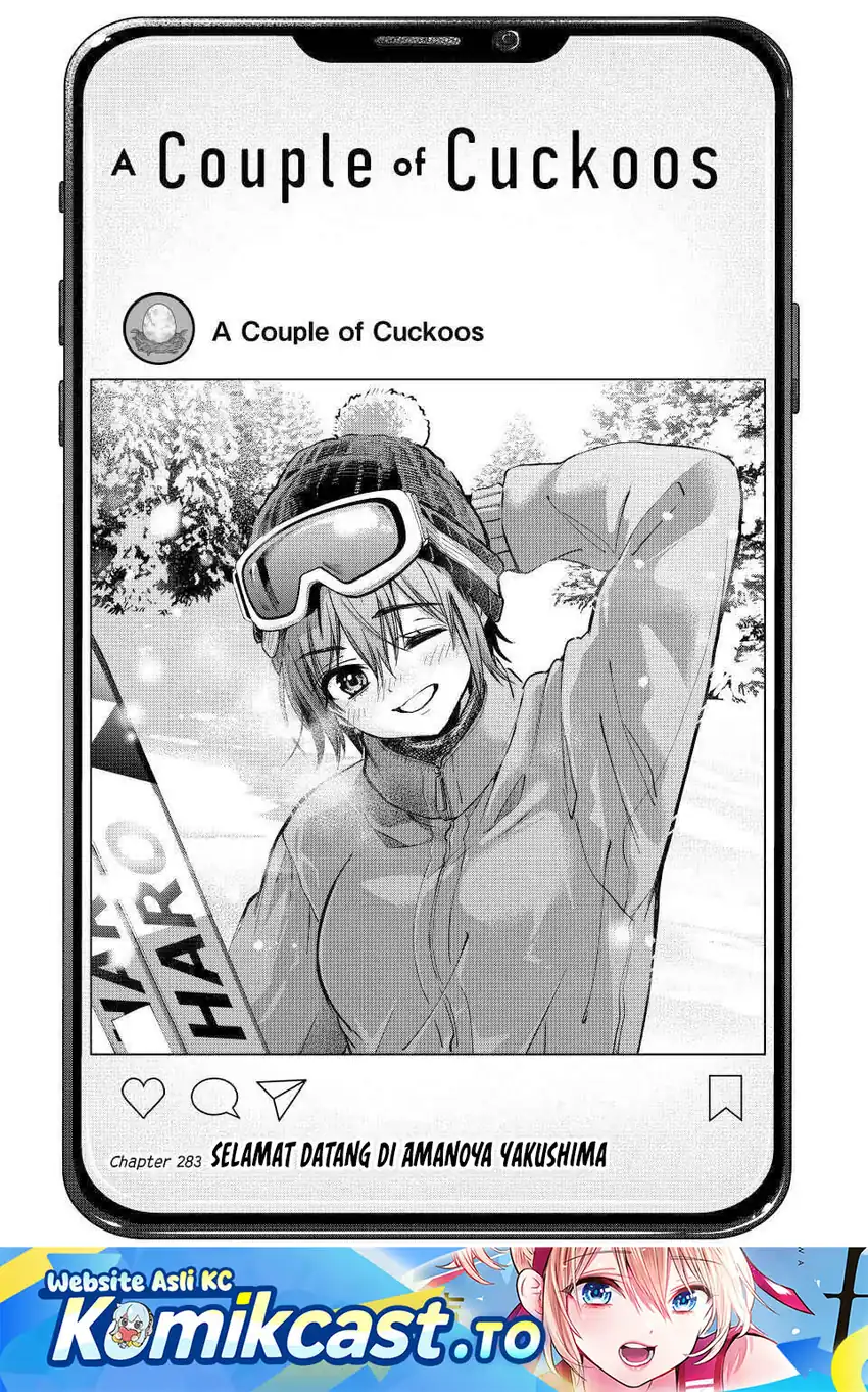The Cuckoo’s Fiancee Chapter 283 - halaman 2