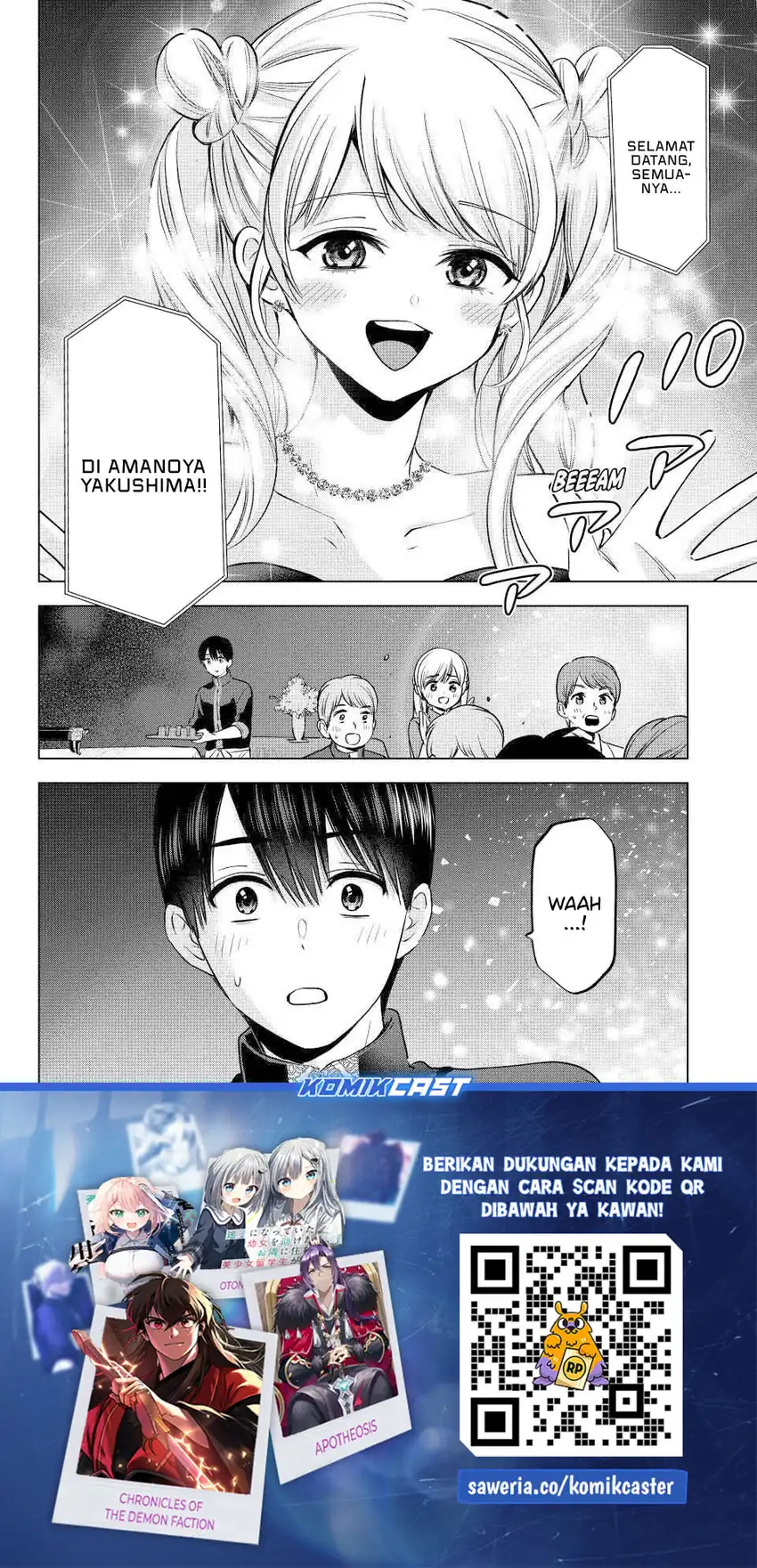 The Cuckoo’s Fiancee Chapter 283 - halaman 20