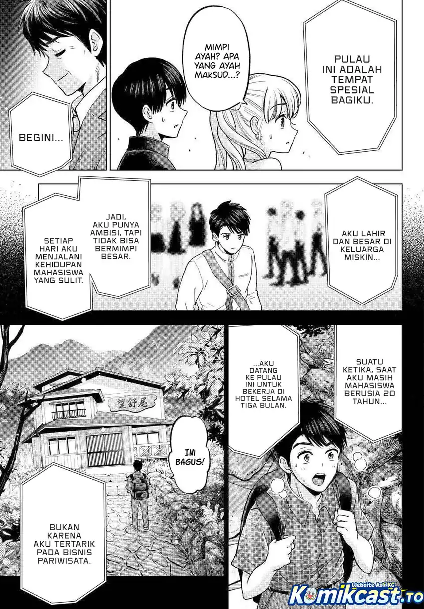 The Cuckoo’s Fiancee Chapter 284 - halaman 10