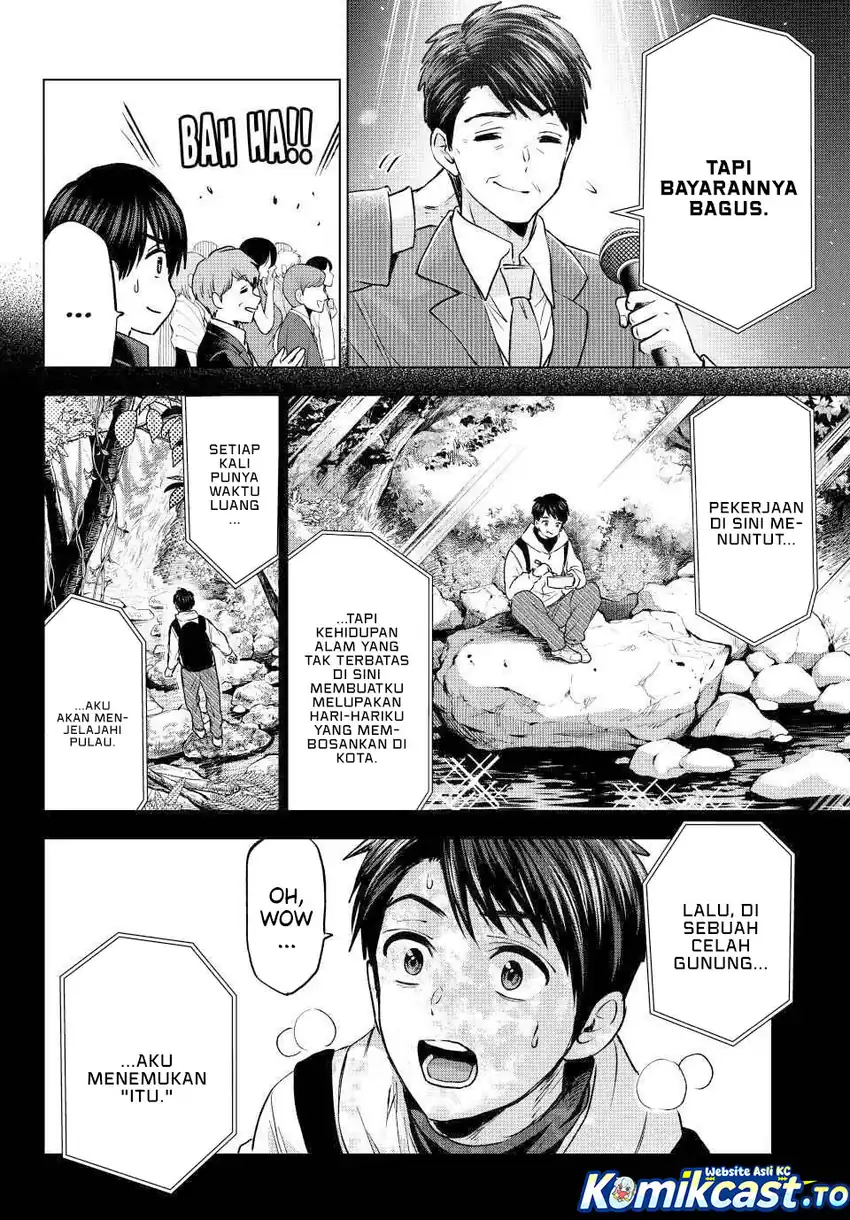 The Cuckoo’s Fiancee Chapter 284 - halaman 11