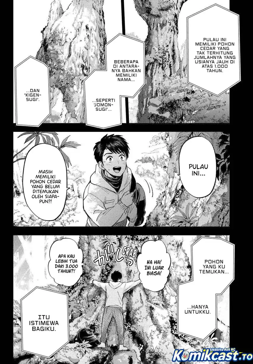 The Cuckoo’s Fiancee Chapter 284 - halaman 13