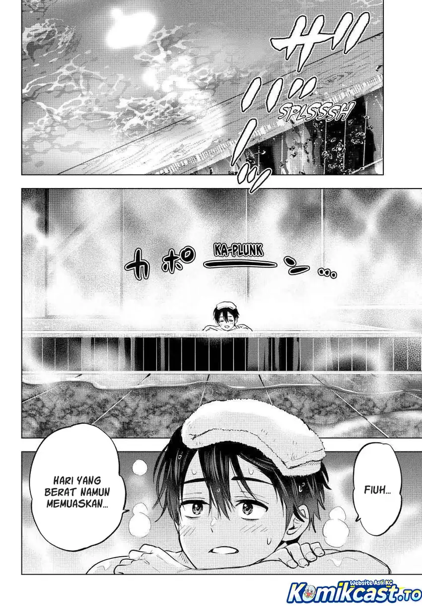 The Cuckoo’s Fiancee Chapter 284 - halaman 17