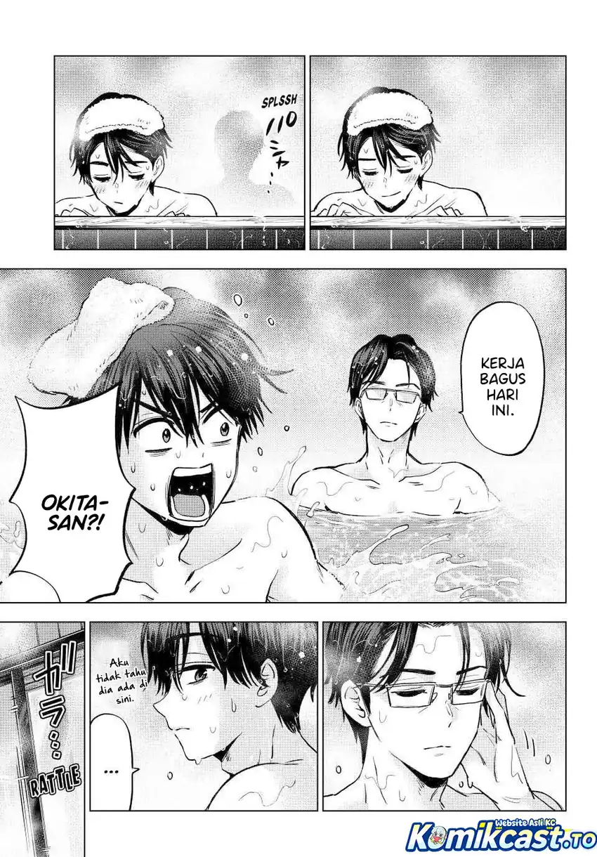 The Cuckoo’s Fiancee Chapter 284 - halaman 18