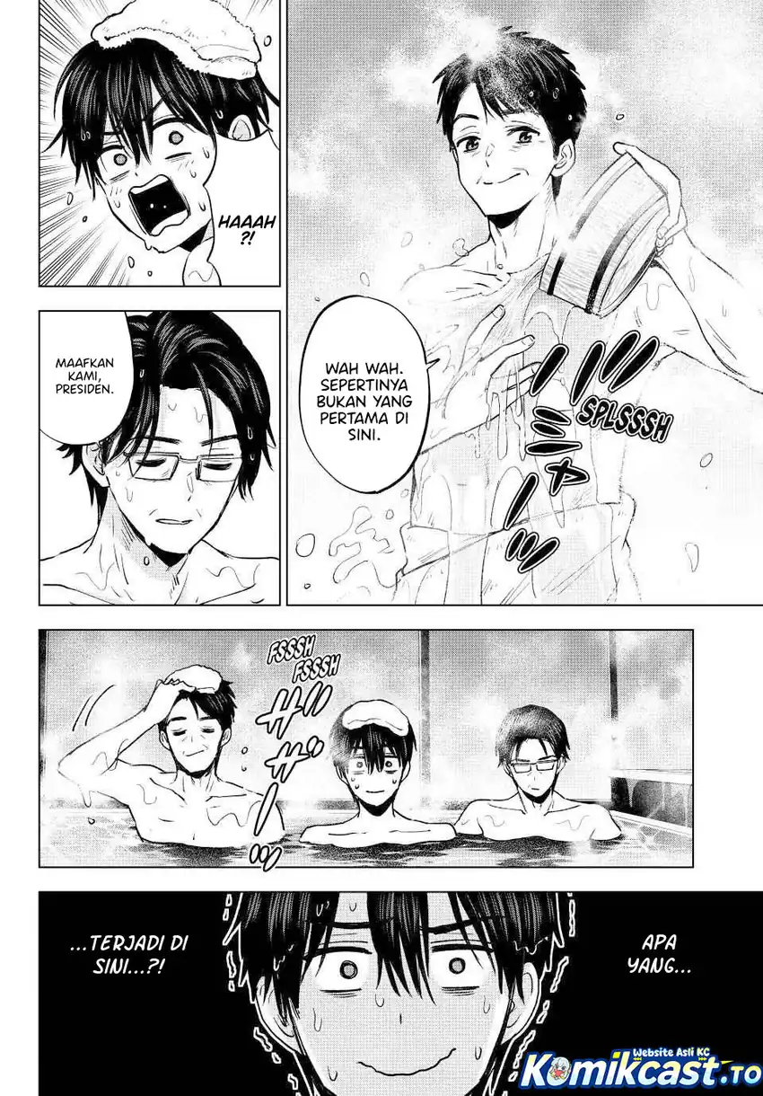 The Cuckoo’s Fiancee Chapter 284 - halaman 19