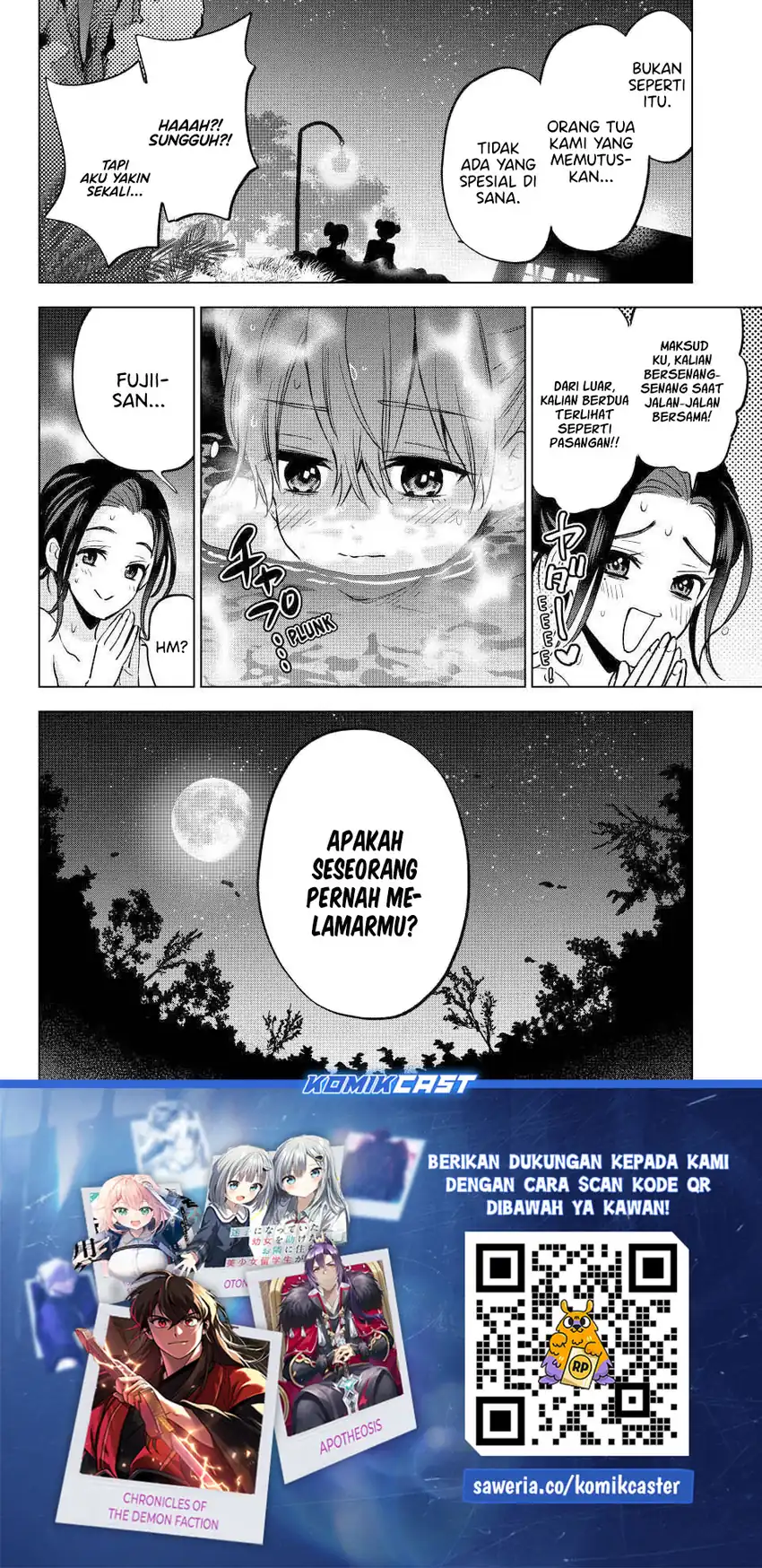 The Cuckoo’s Fiancee Chapter 284 - halaman 21