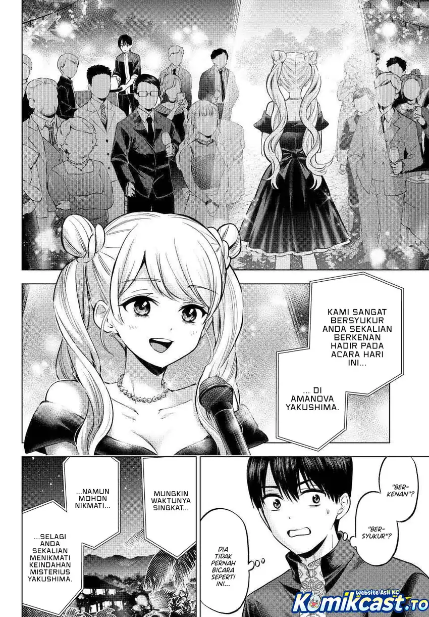 The Cuckoo’s Fiancee Chapter 284 - halaman 3