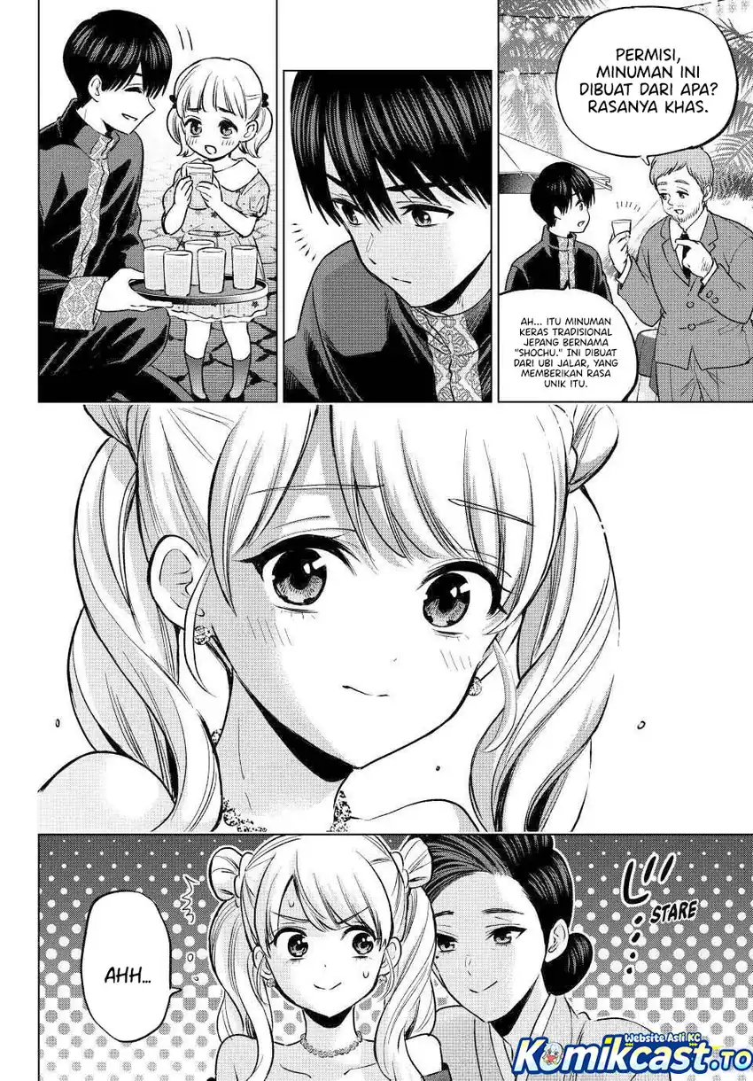 The Cuckoo’s Fiancee Chapter 284 - halaman 7