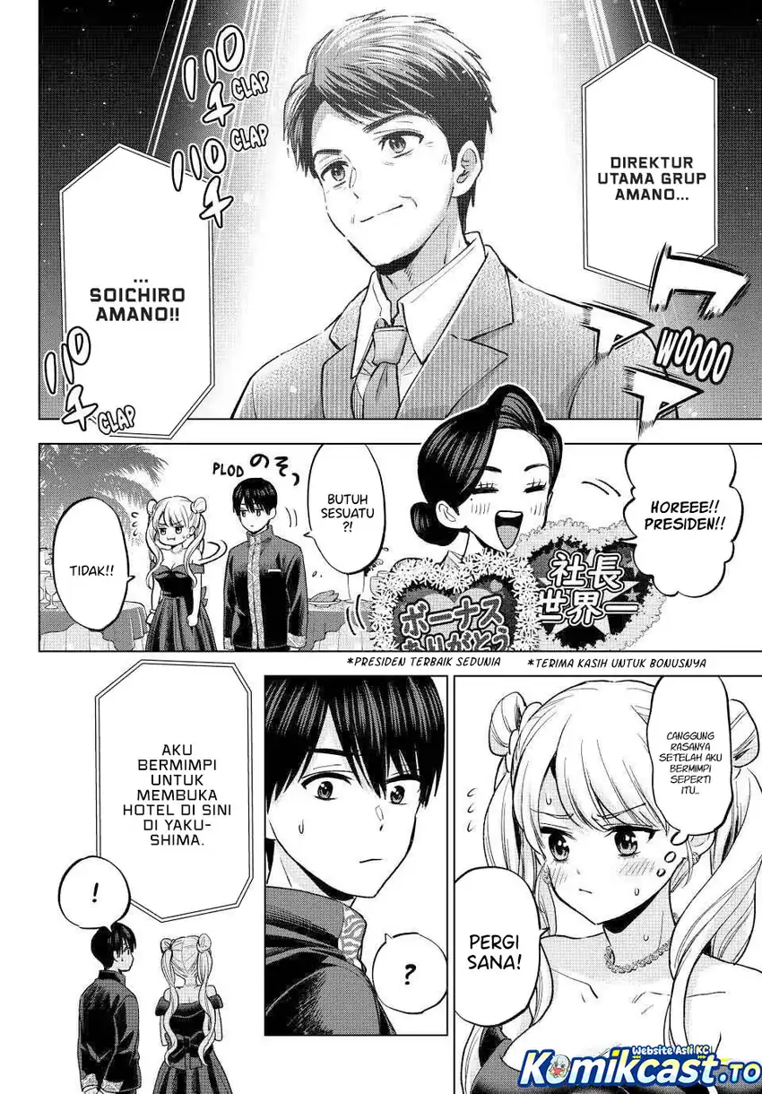 The Cuckoo’s Fiancee Chapter 284 - halaman 9