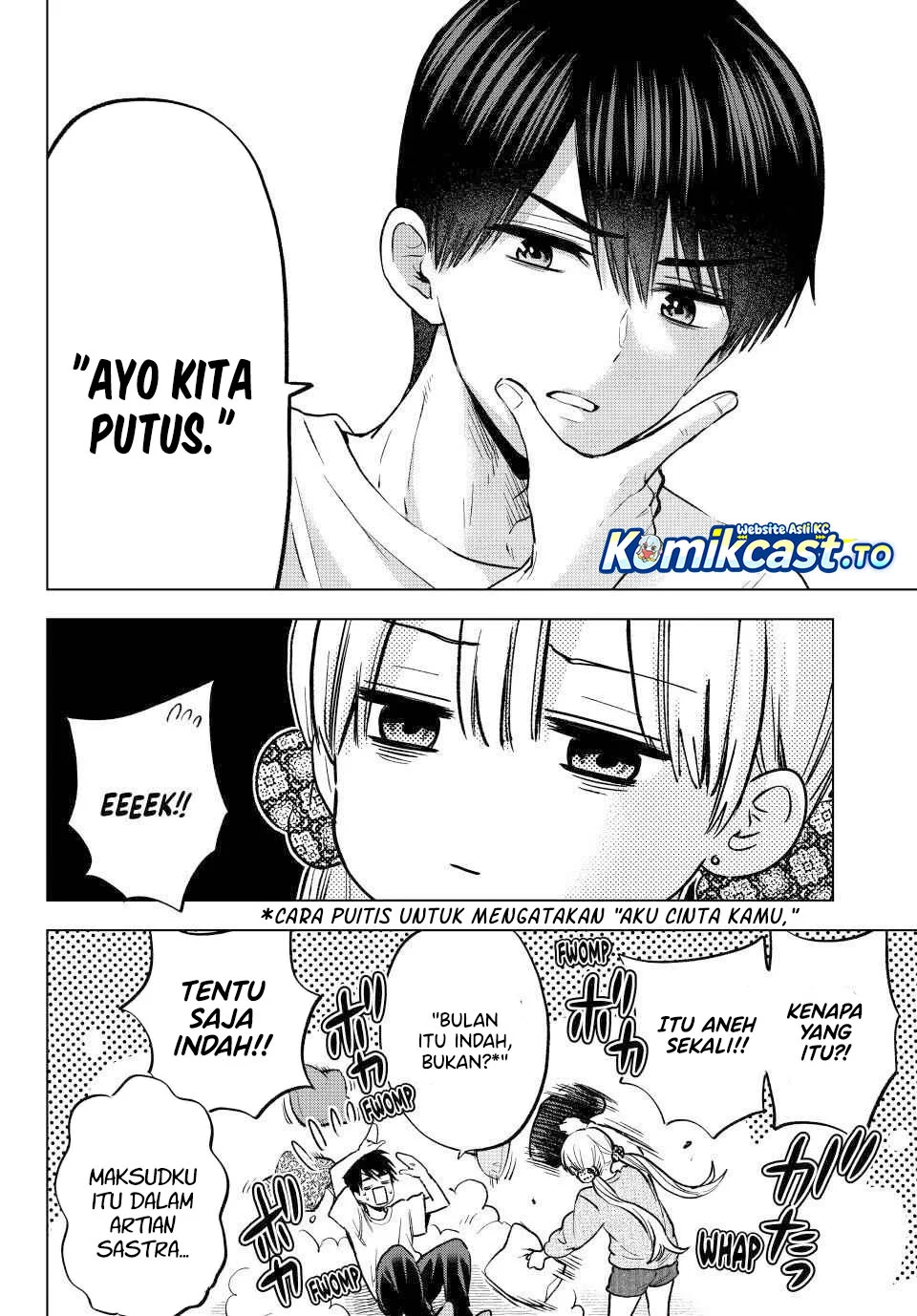 The Cuckoo’s Fiancee Chapter 285 - halaman 10