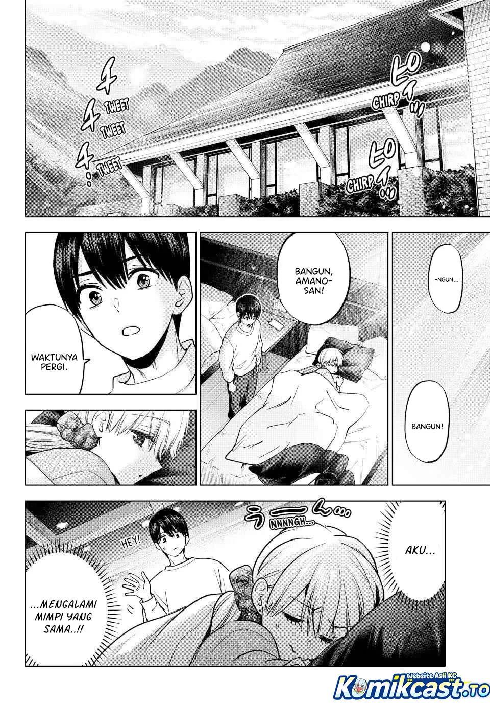 The Cuckoo’s Fiancee Chapter 285 - halaman 14