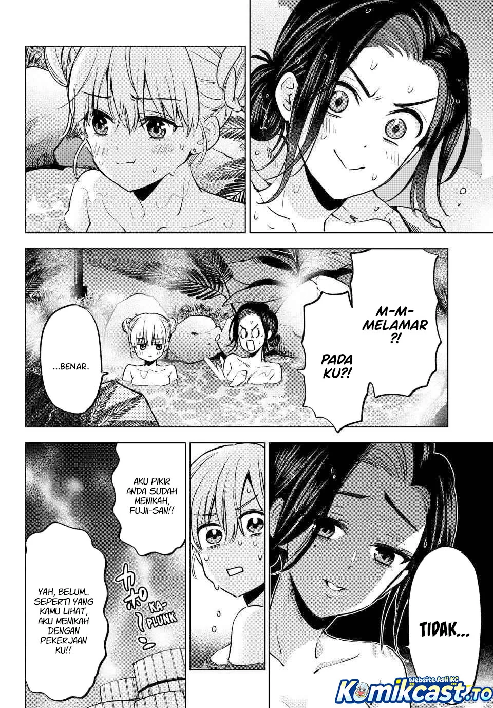 The Cuckoo’s Fiancee Chapter 285 - halaman 2