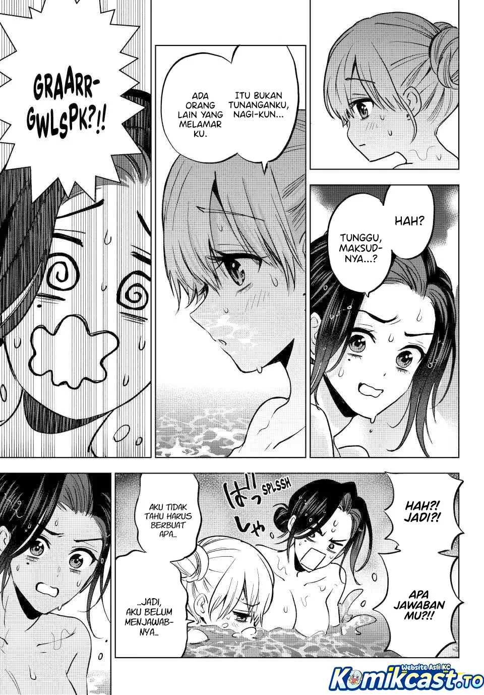 The Cuckoo’s Fiancee Chapter 285 - halaman 3