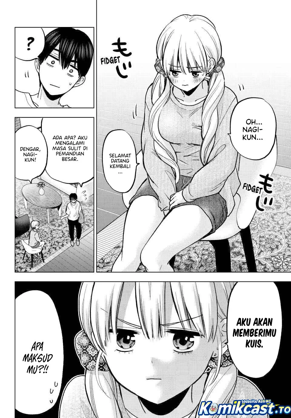 The Cuckoo’s Fiancee Chapter 285 - halaman 8