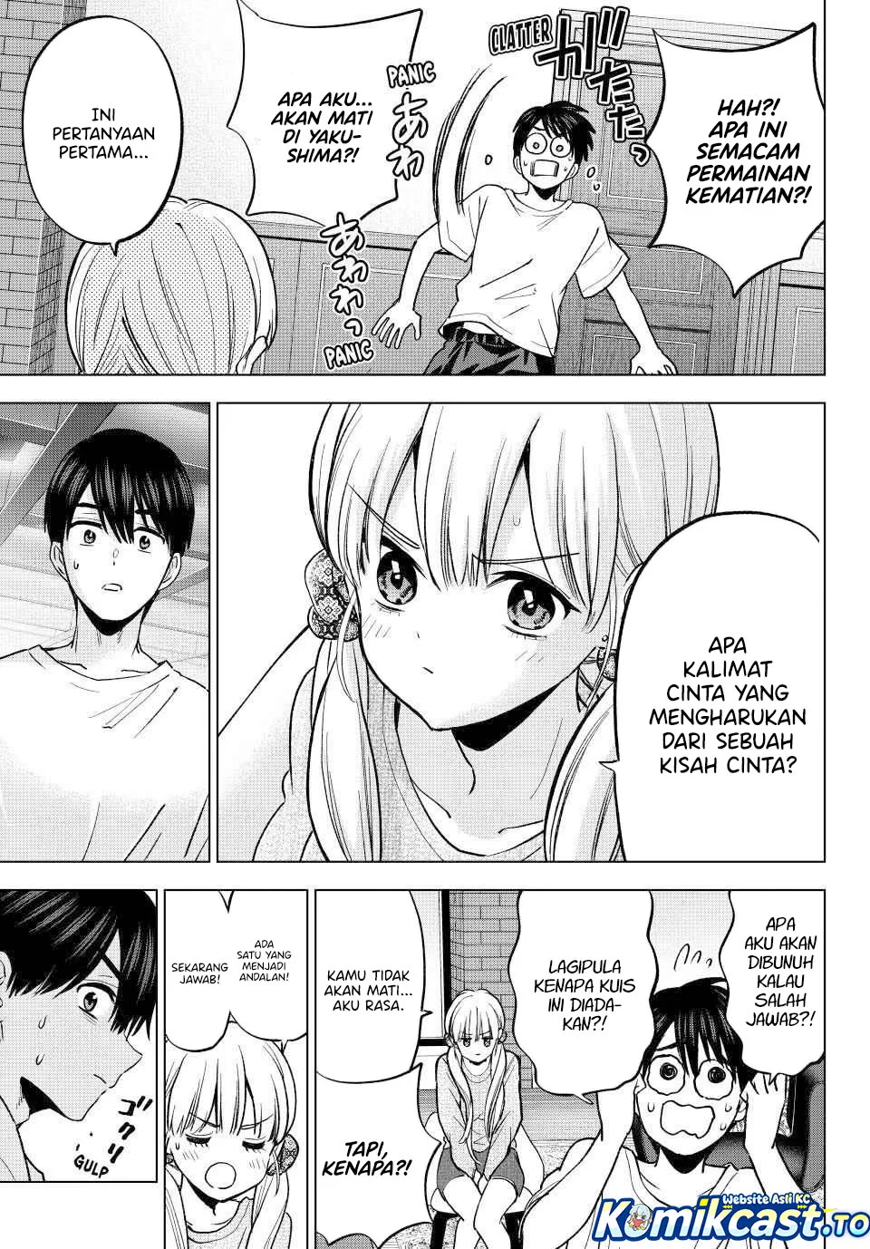 The Cuckoo’s Fiancee Chapter 285 - halaman 9