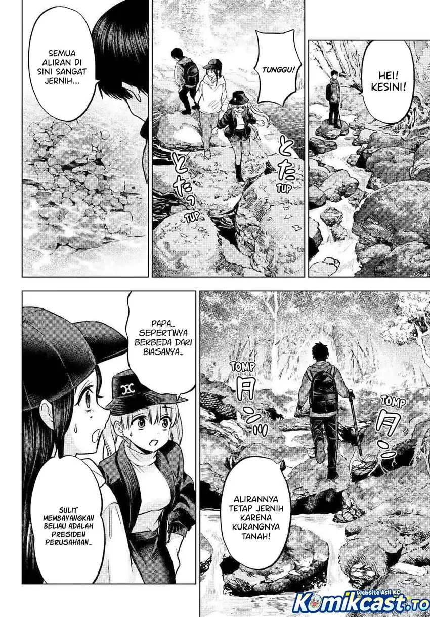 The Cuckoo’s Fiancee Chapter 286 - halaman 11