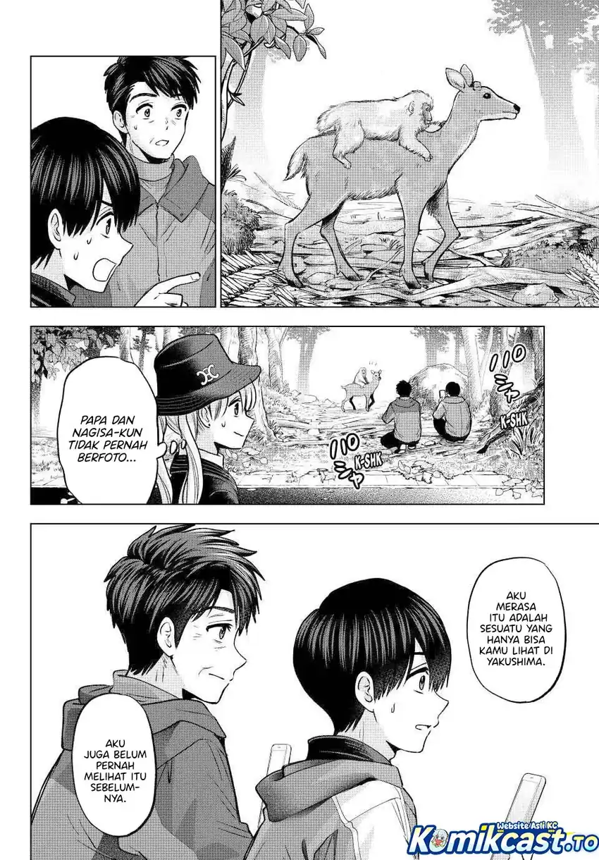 The Cuckoo’s Fiancee Chapter 286 - halaman 15