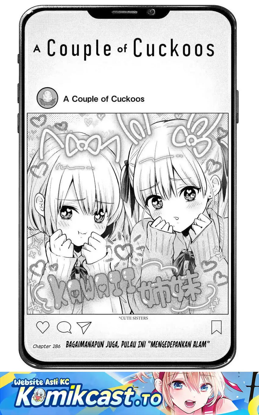 The Cuckoo’s Fiancee Chapter 286 - halaman 2