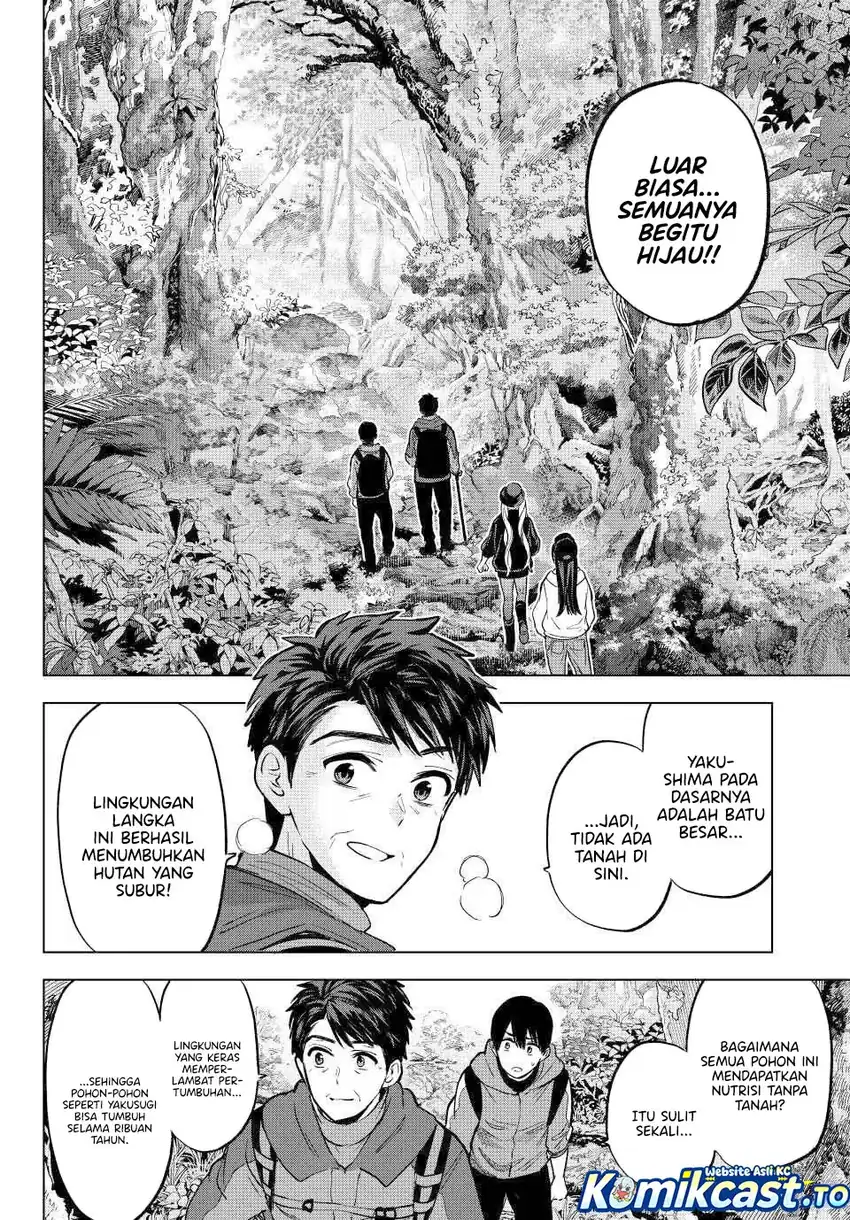 The Cuckoo’s Fiancee Chapter 286 - halaman 3