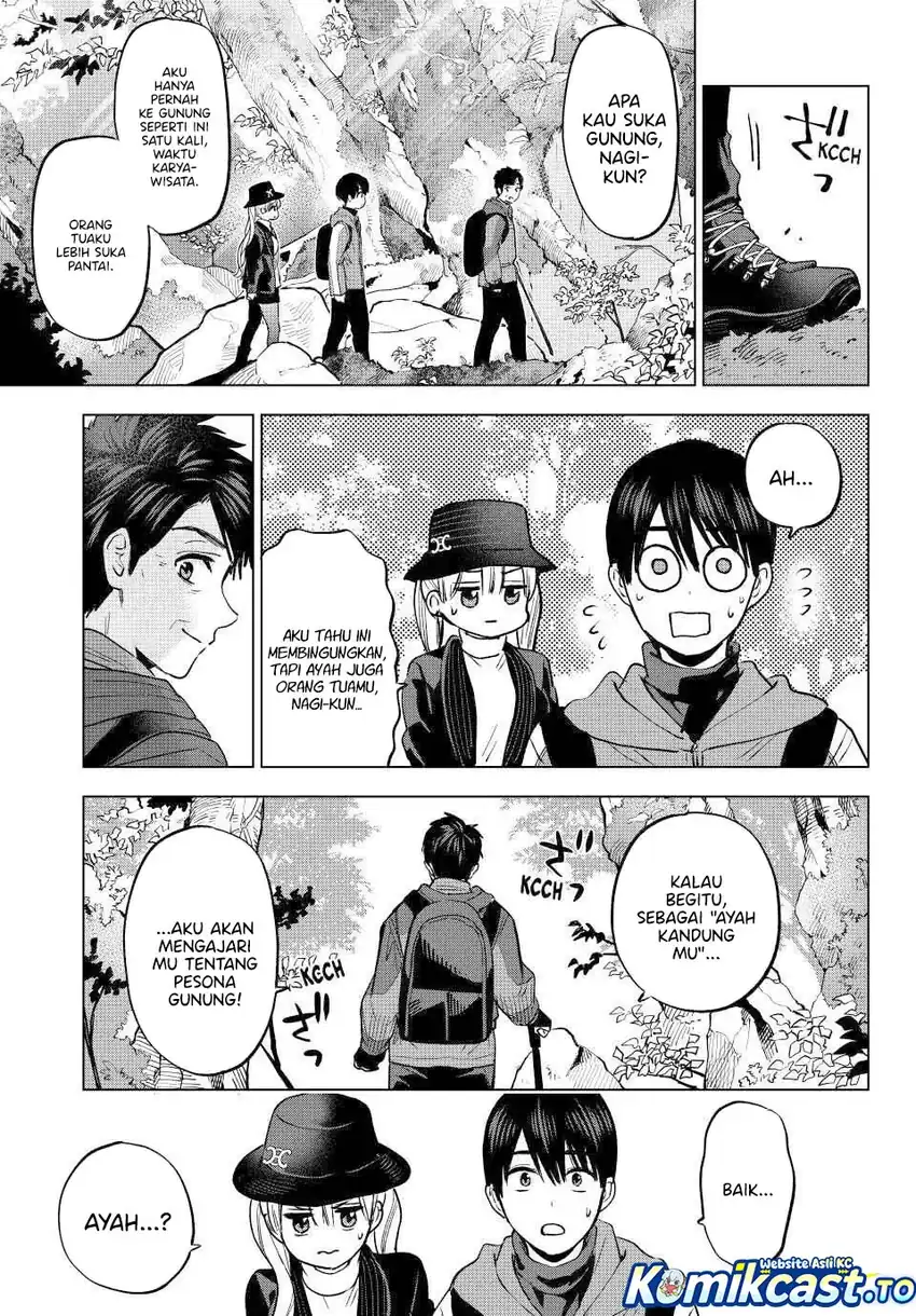 The Cuckoo’s Fiancee Chapter 286 - halaman 6