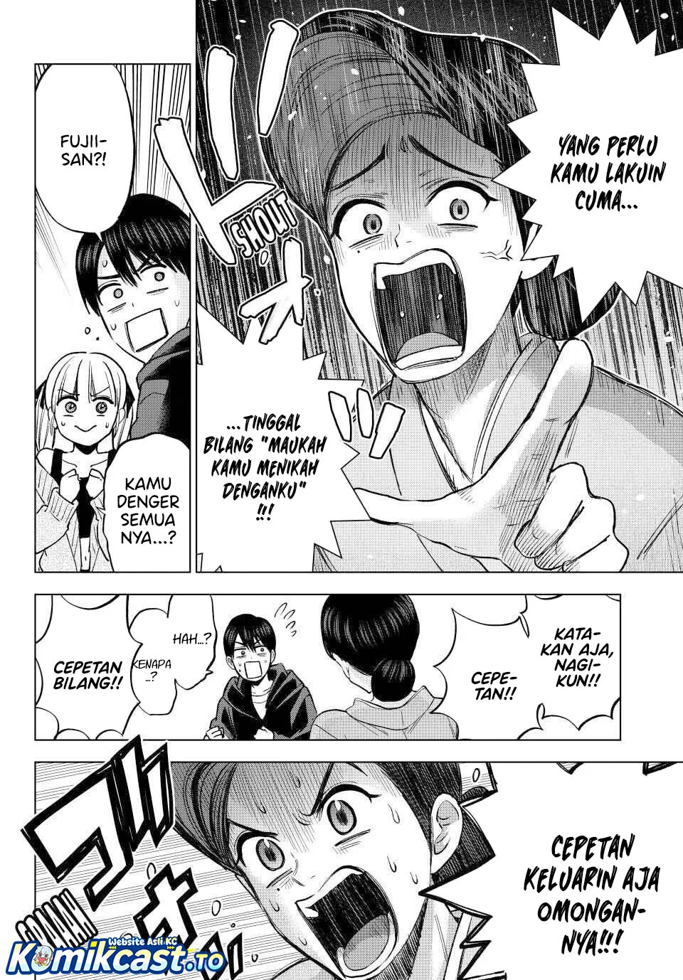 The Cuckoo’s Fiancee Chapter 287 - halaman 17