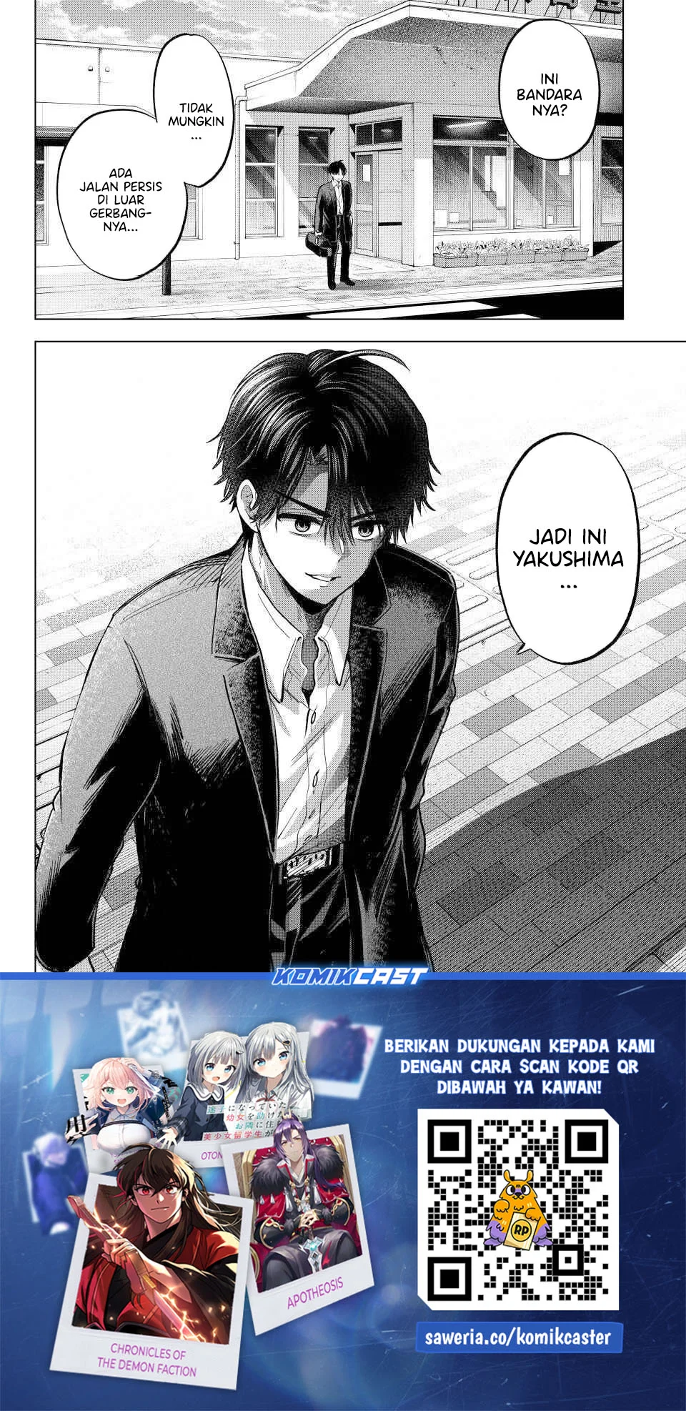 The Cuckoo’s Fiancee Chapter 287 - halaman 21