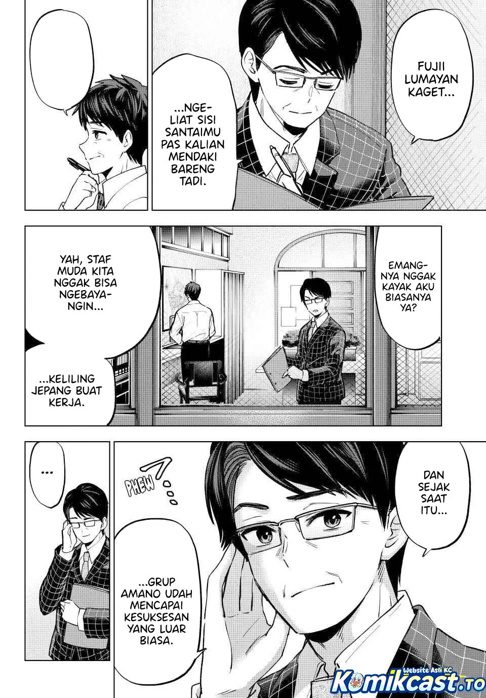 The Cuckoo’s Fiancee Chapter 287 - halaman 7