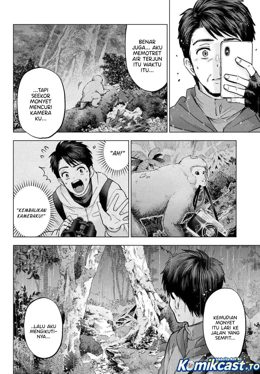 The Cuckoo’s Fiancee Chapter 289 - halaman 15