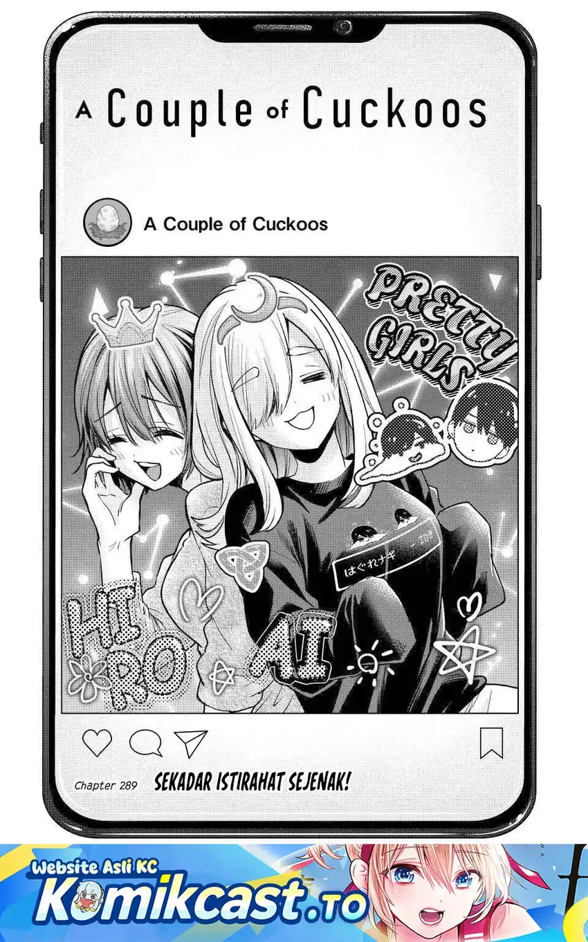 The Cuckoo’s Fiancee Chapter 289 - halaman 2