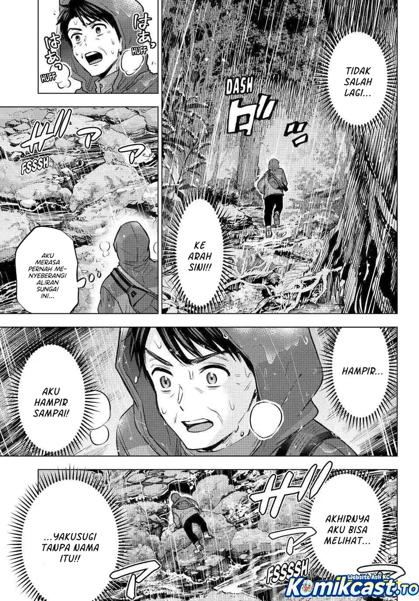 The Cuckoo’s Fiancee Chapter 289 - halaman 20