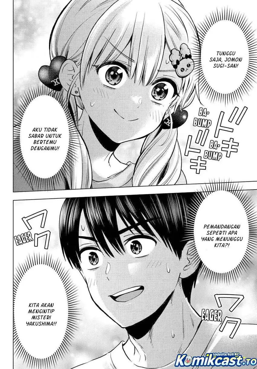 The Cuckoo’s Fiancee Chapter 289 - halaman 9