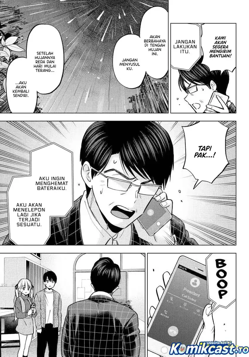 The Cuckoo’s Fiancee Chapter 290 - halaman 12