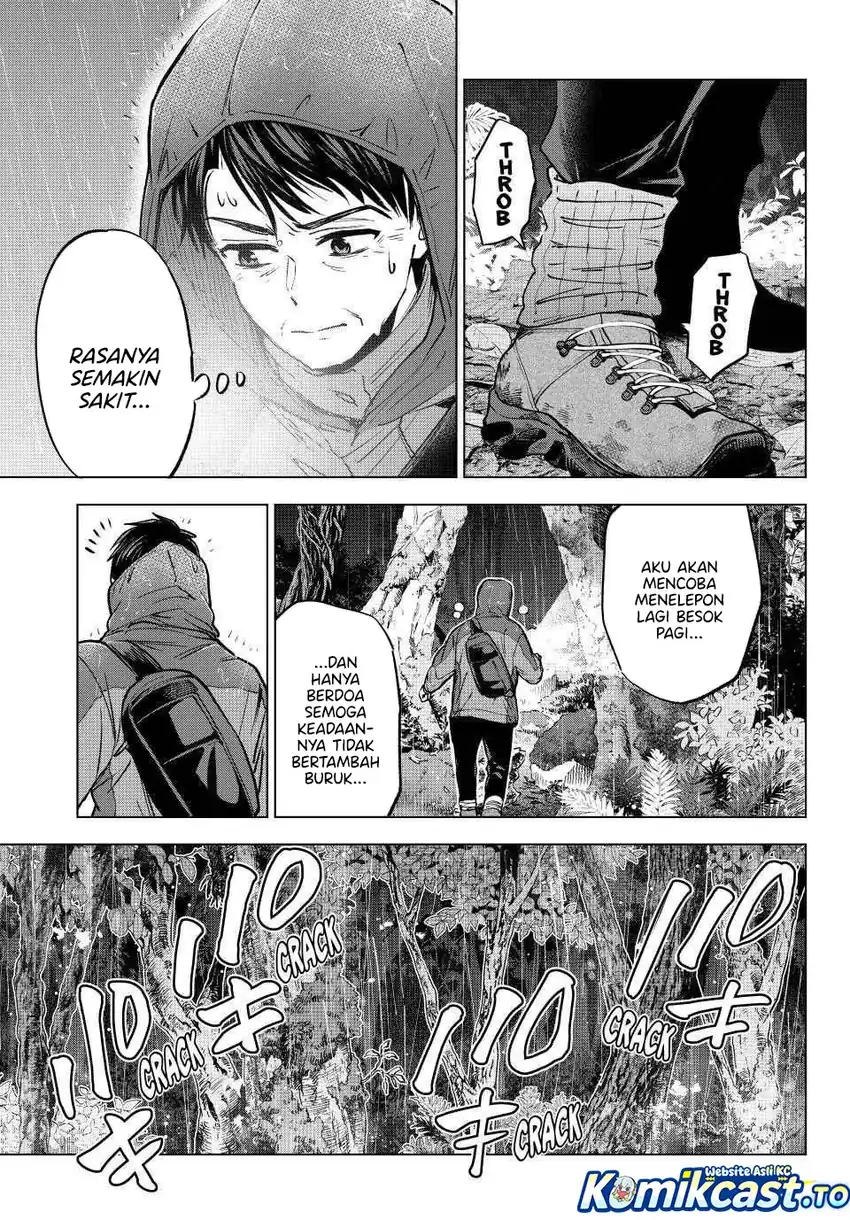 The Cuckoo’s Fiancee Chapter 290 - halaman 18
