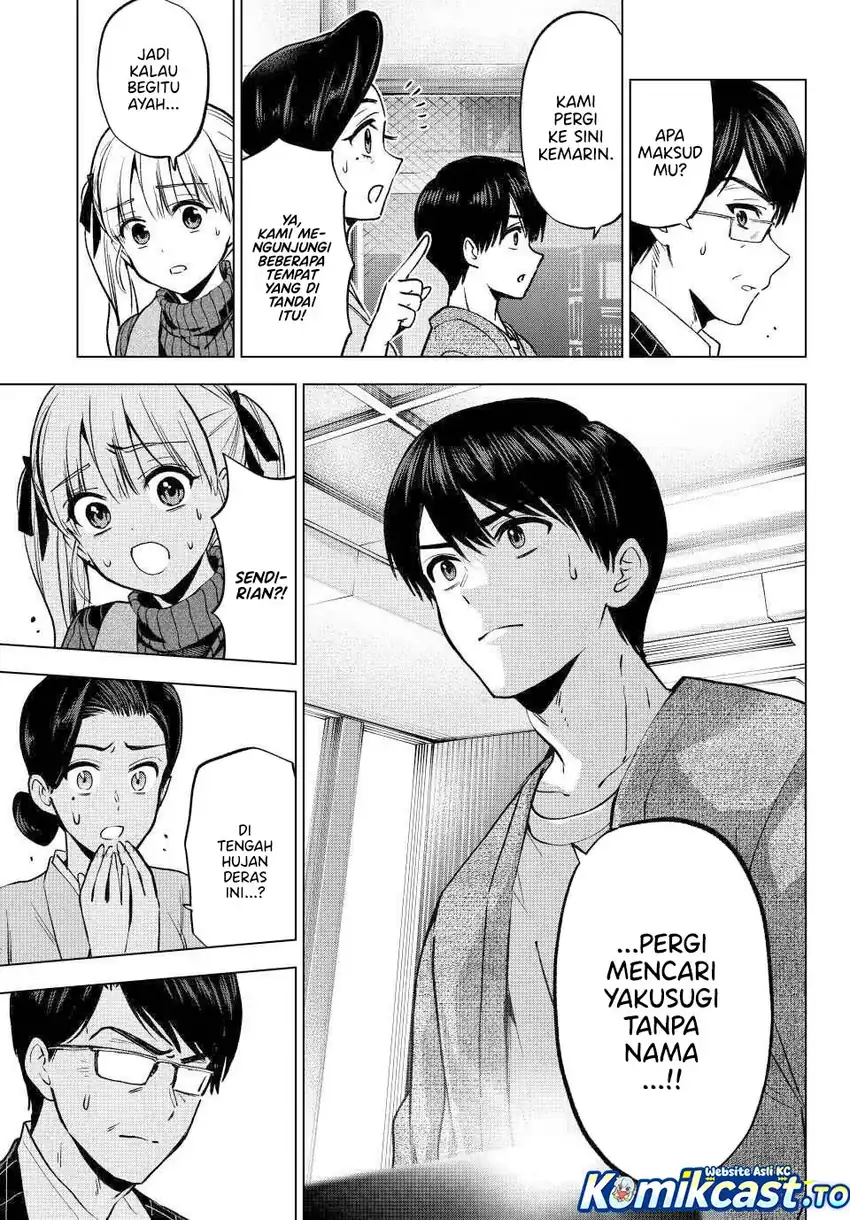 The Cuckoo’s Fiancee Chapter 290 - halaman 8