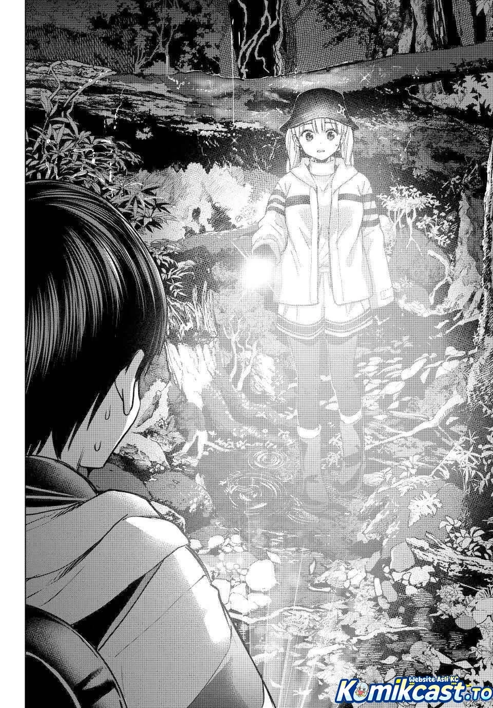The Cuckoo’s Fiancee Chapter 291 - halaman 20