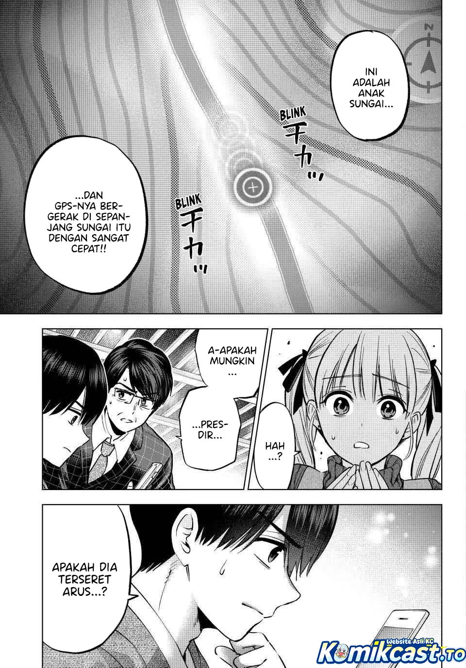The Cuckoo’s Fiancee Chapter 291 - halaman 3