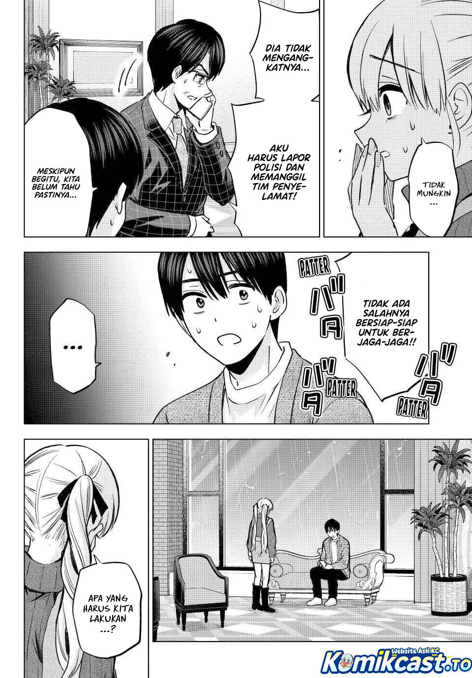 The Cuckoo’s Fiancee Chapter 291 - halaman 4