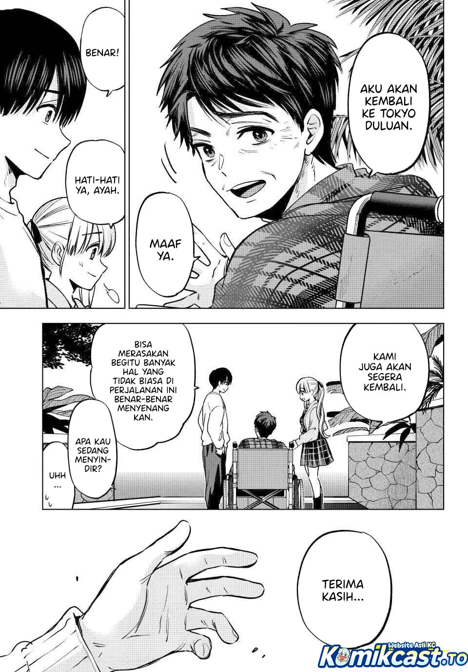 The Cuckoo’s Fiancee Chapter 293 - halaman 17