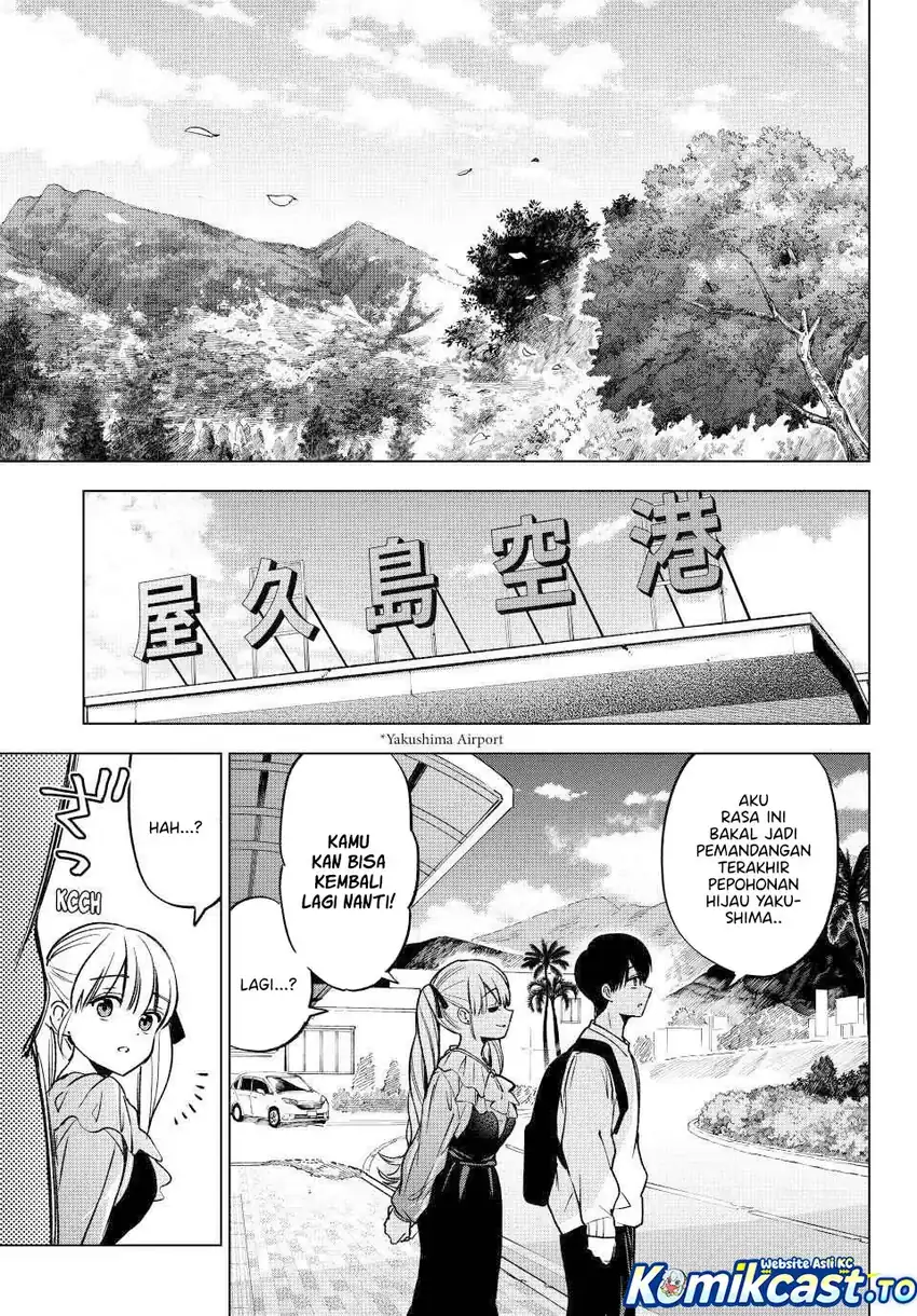 The Cuckoo’s Fiancee Chapter 294 - halaman 16