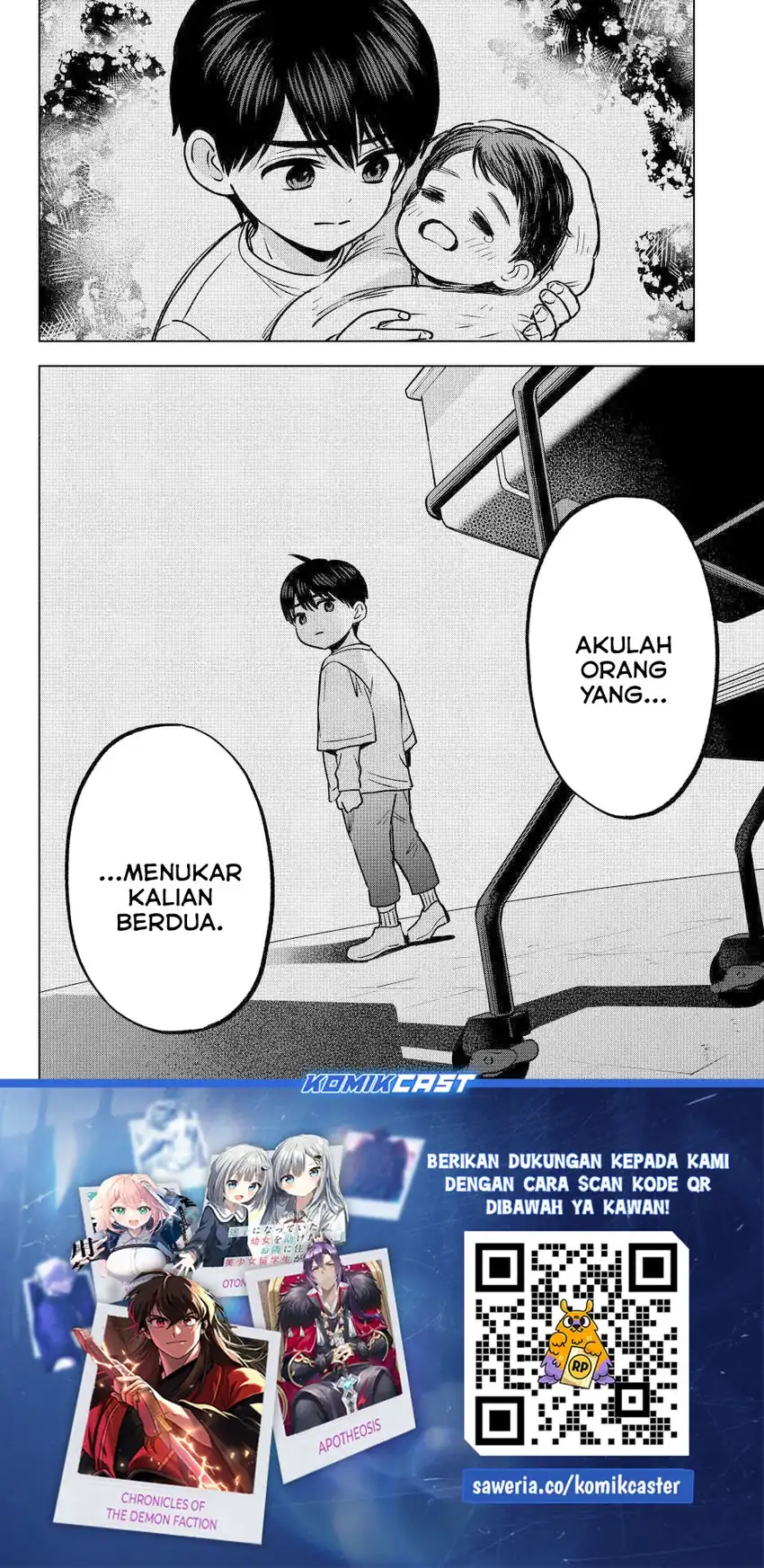 The Cuckoo’s Fiancee Chapter 294 - halaman 21