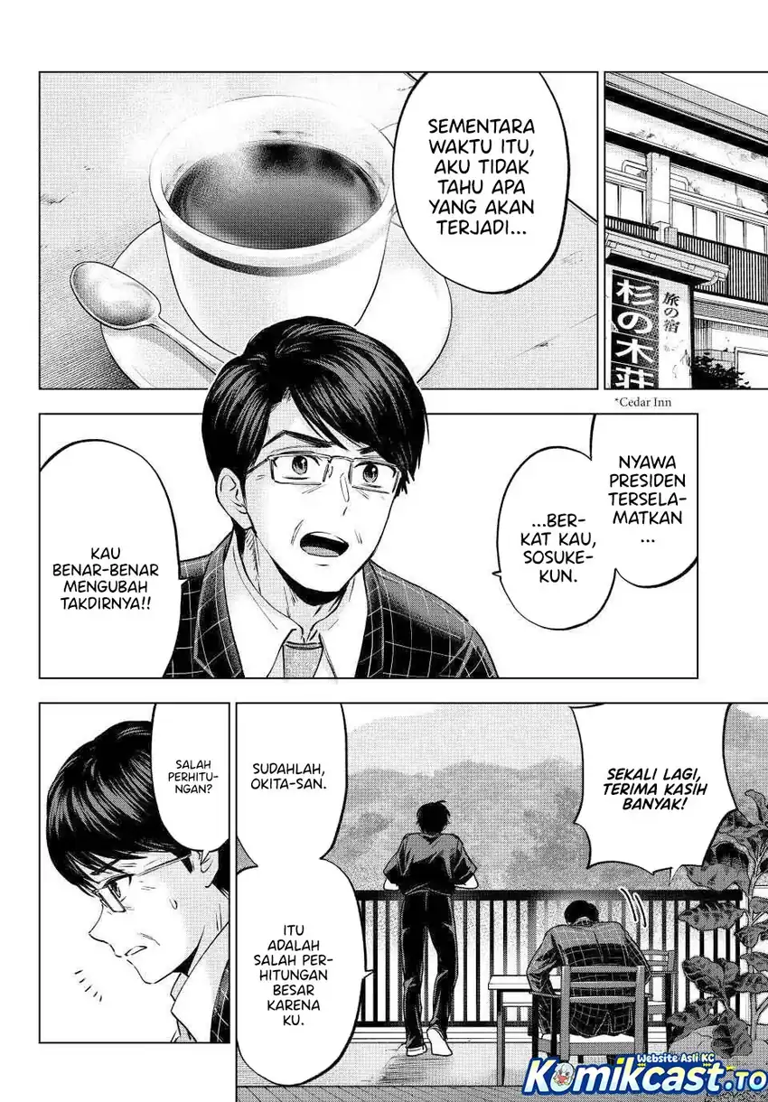 The Cuckoo’s Fiancee Chapter 294 - halaman 3