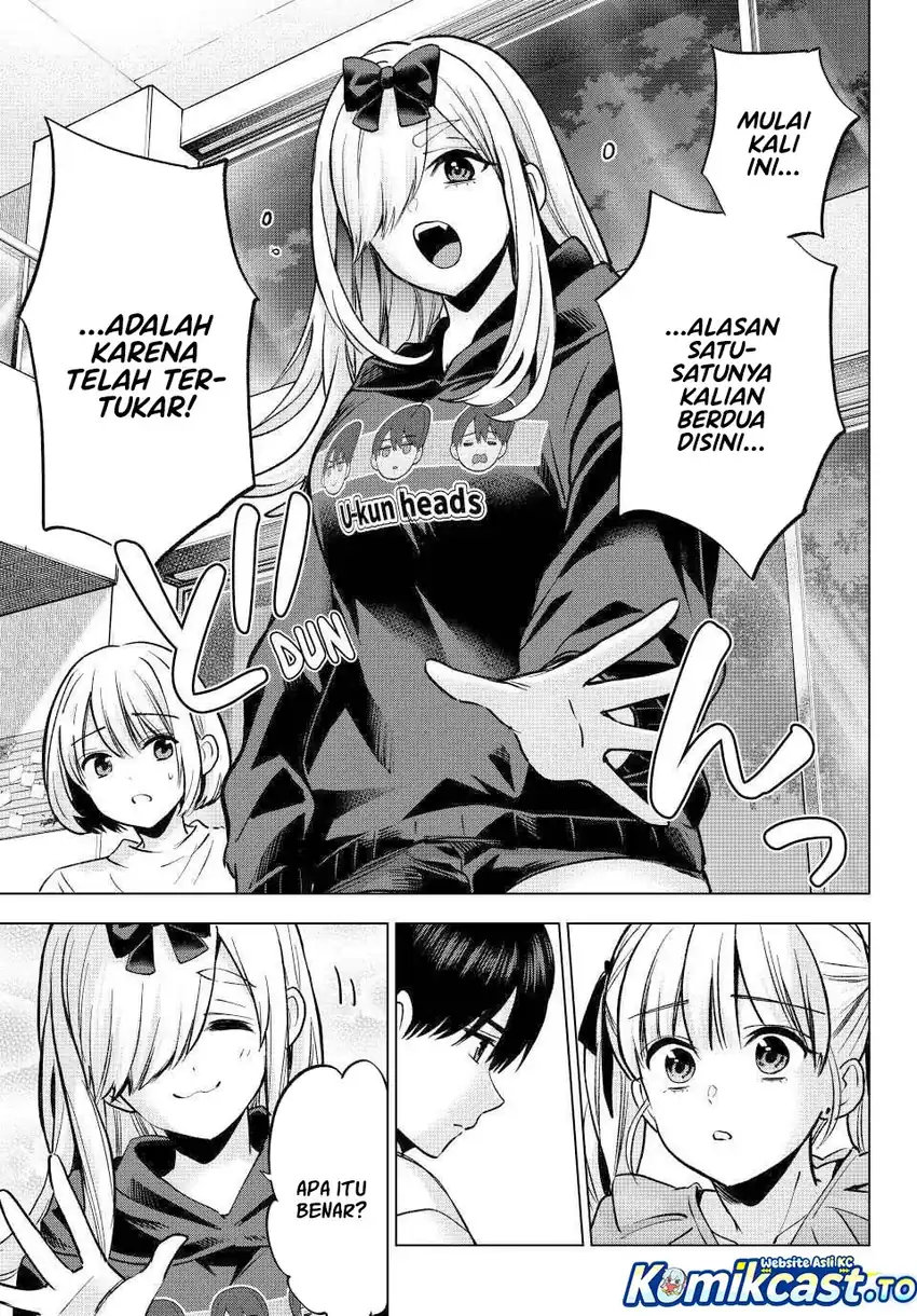 The Cuckoo’s Fiancee Chapter 295 - halaman 14