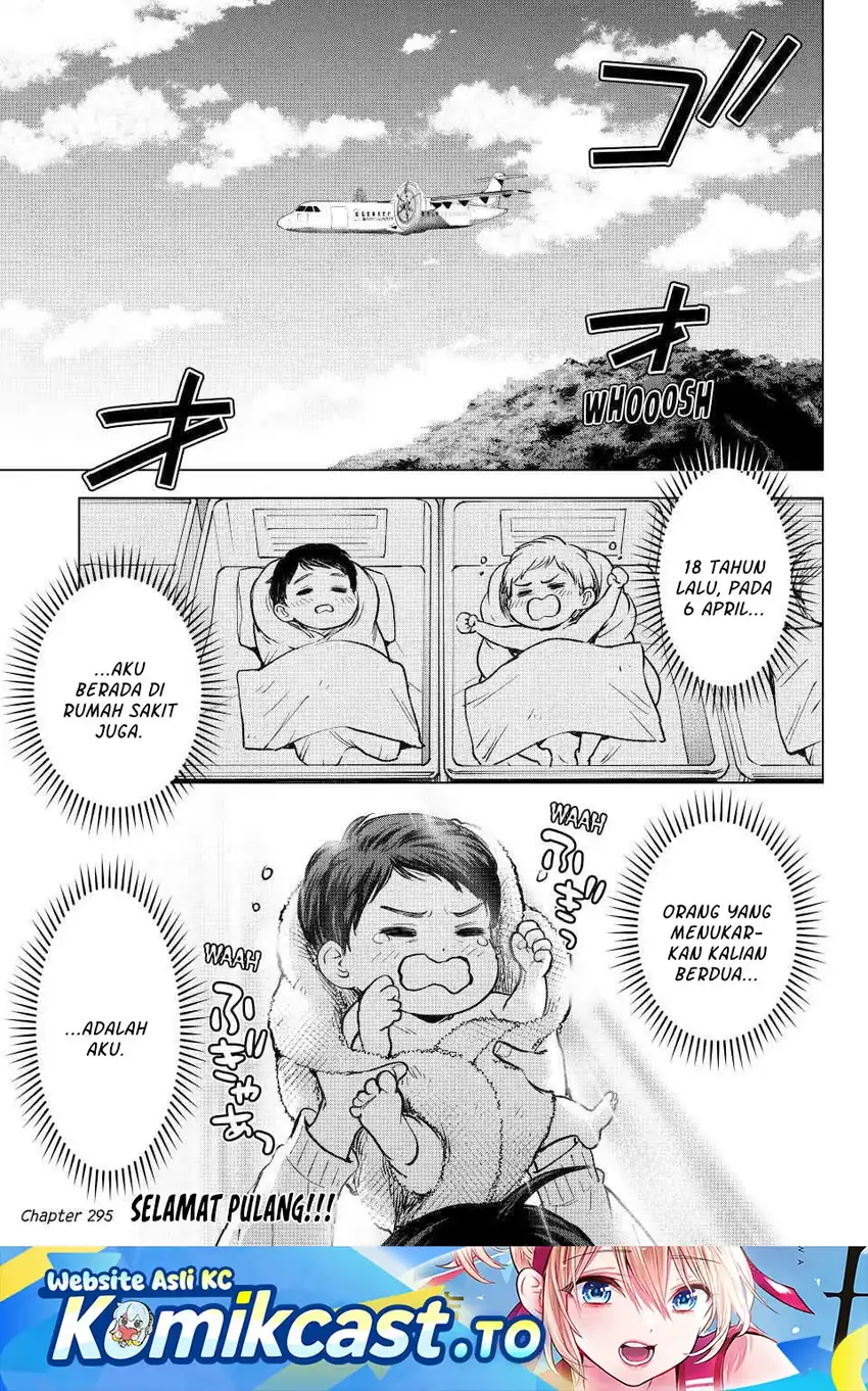 The Cuckoo’s Fiancee Chapter 295 - halaman 2