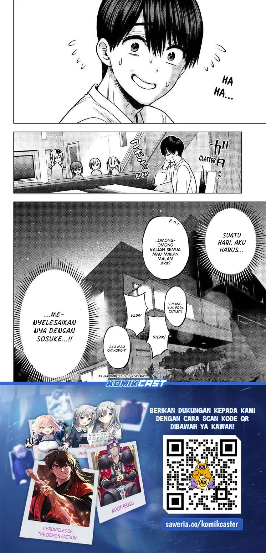The Cuckoo’s Fiancee Chapter 295 - halaman 21