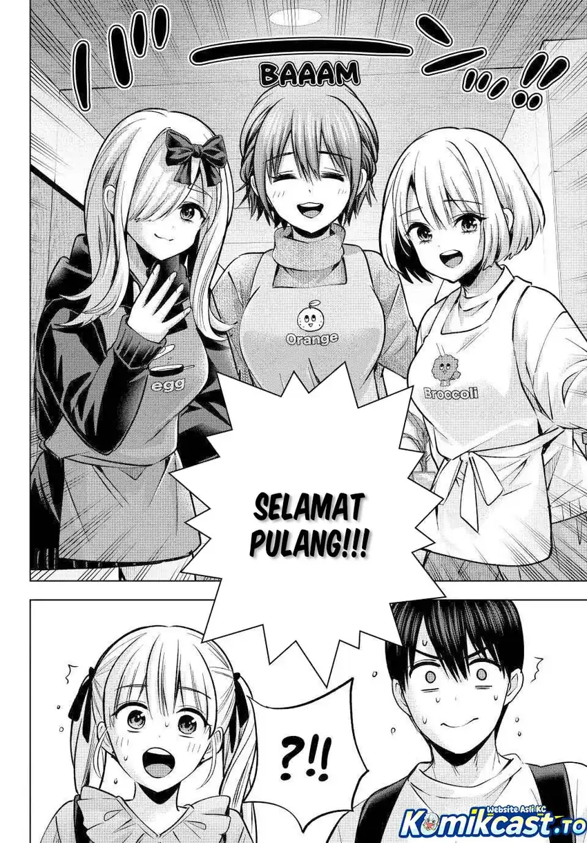 The Cuckoo’s Fiancee Chapter 295 - halaman 7