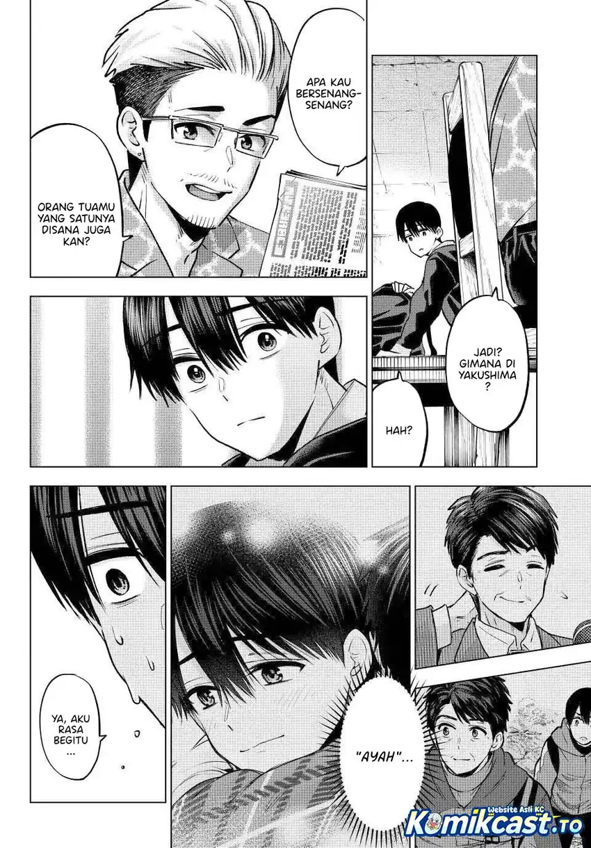 The Cuckoo’s Fiancee Chapter 296 - halaman 11