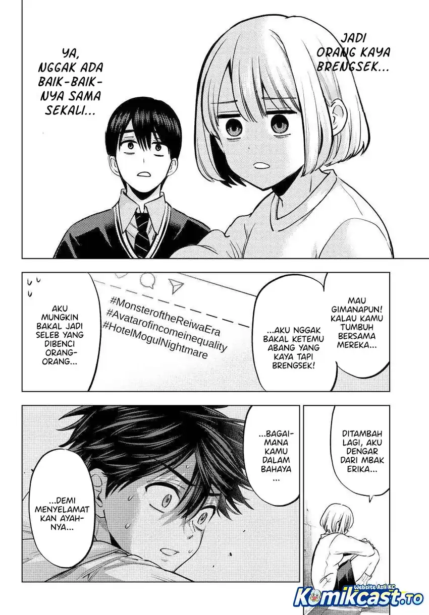 The Cuckoo’s Fiancee Chapter 296 - halaman 17