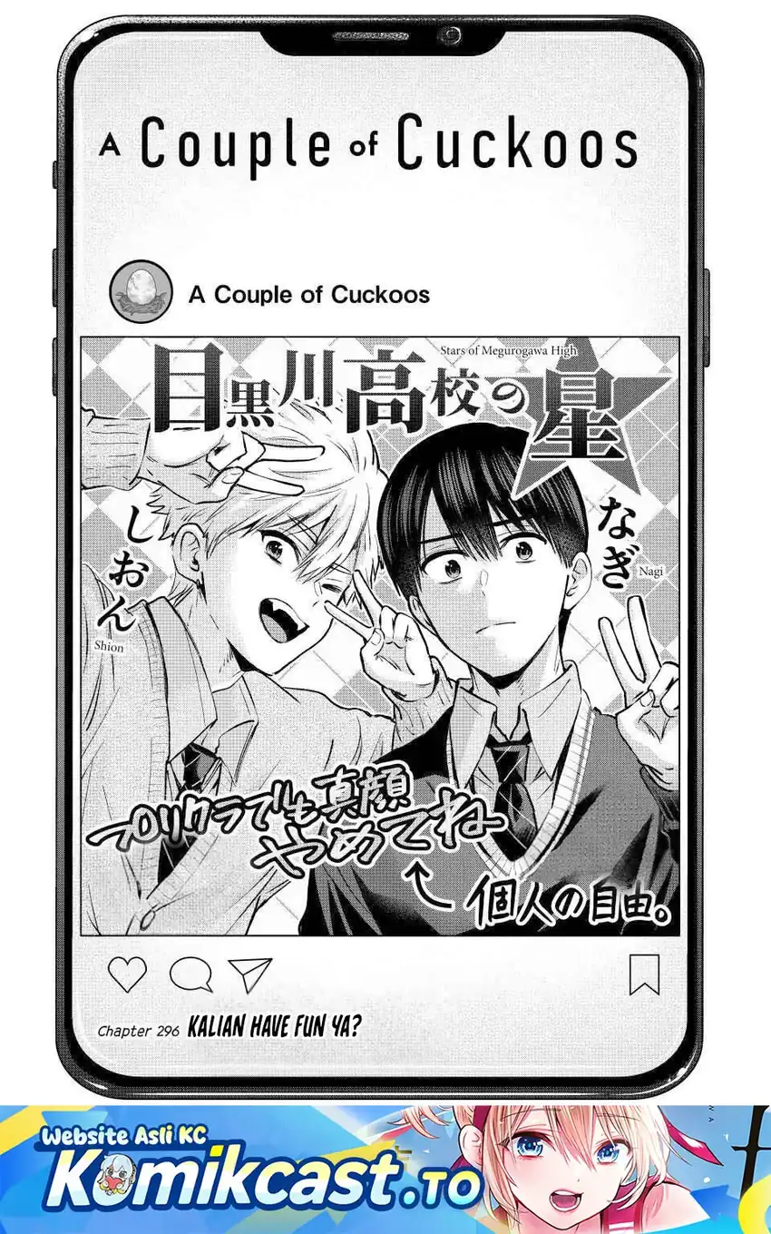 The Cuckoo’s Fiancee Chapter 296 - halaman 2