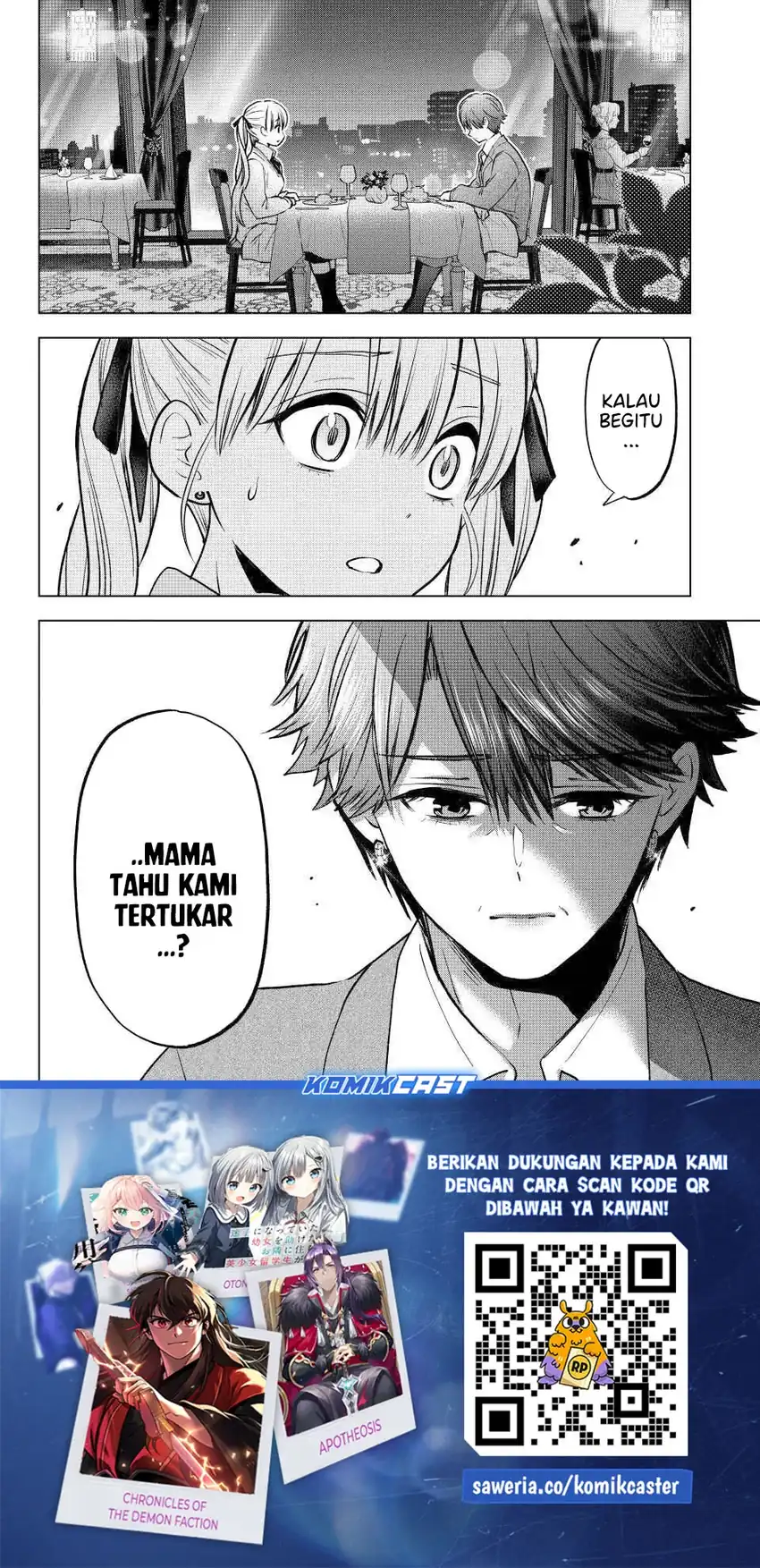 The Cuckoo’s Fiancee Chapter 296 - halaman 21