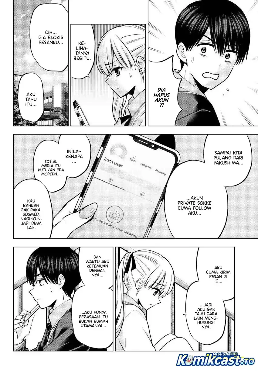 The Cuckoo’s Fiancee Chapter 296 - halaman 7
